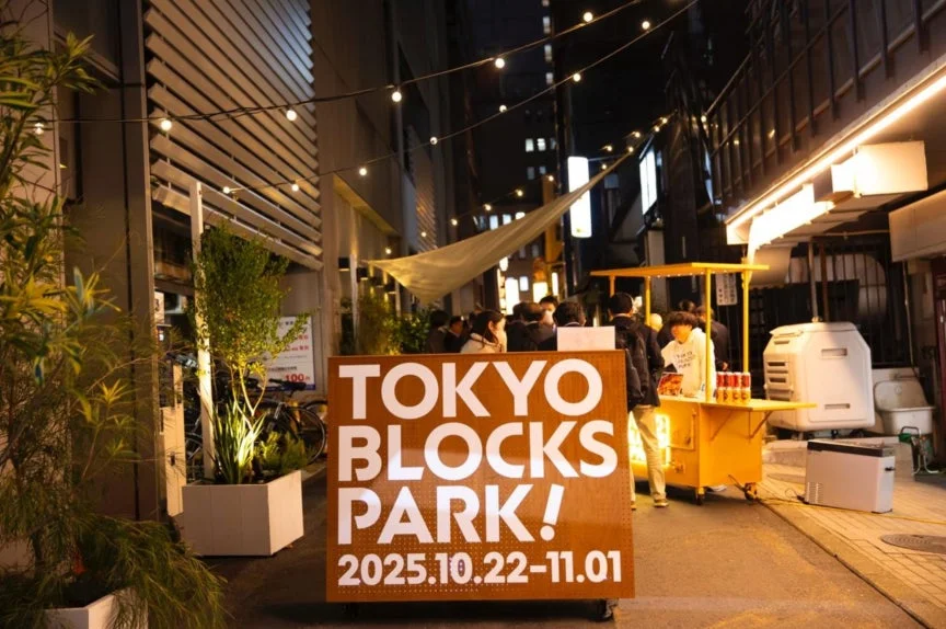 夜の路地イベント風景