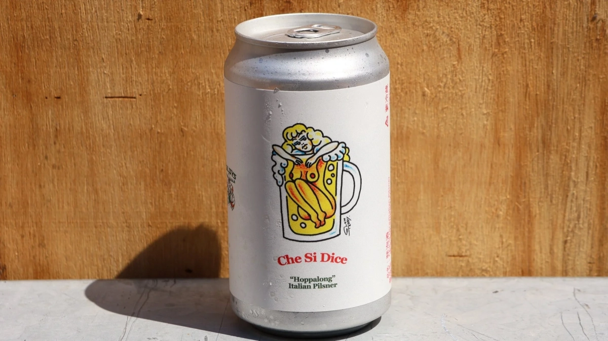 Italian Pilsnerのビール缶