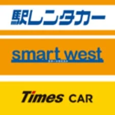 駅レンタカーsmart westロゴ