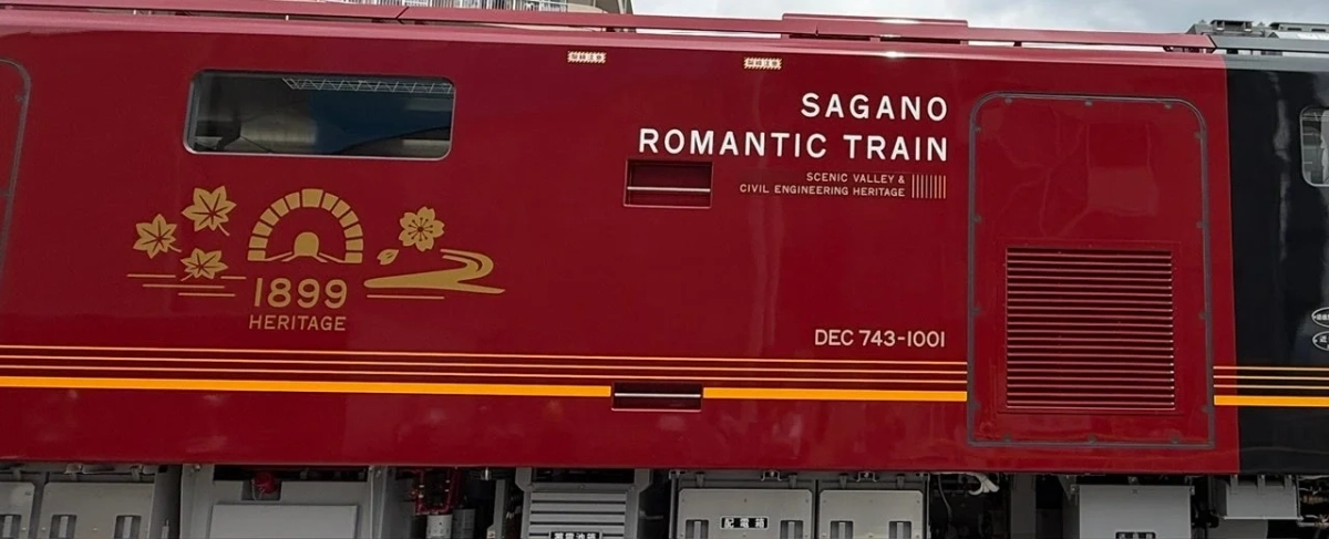 牽引車のイメージ2