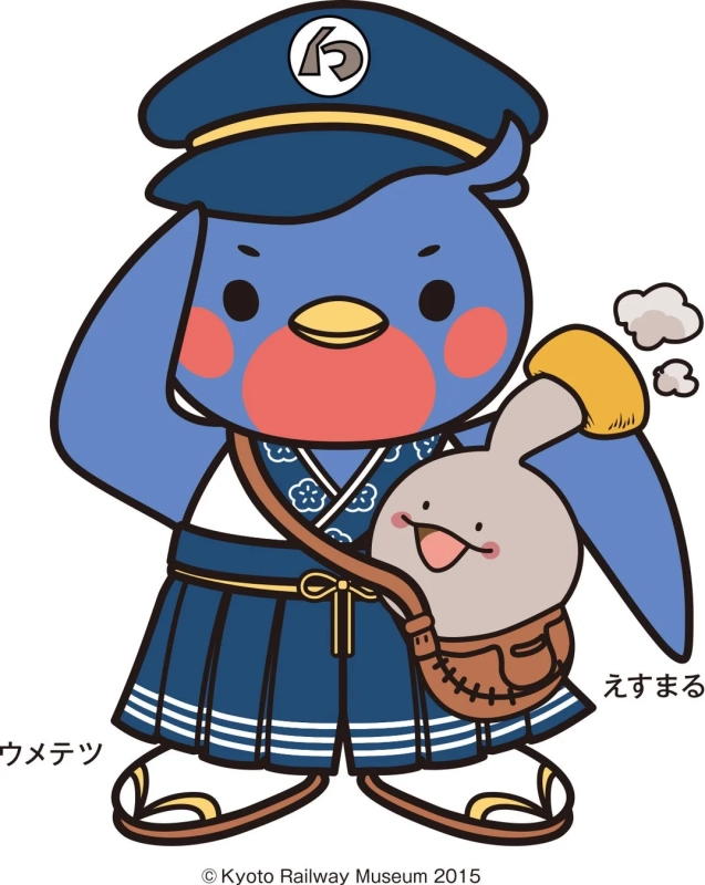 京都鉄道博物館の公式キャラクター「ウメテツ」のイラスト