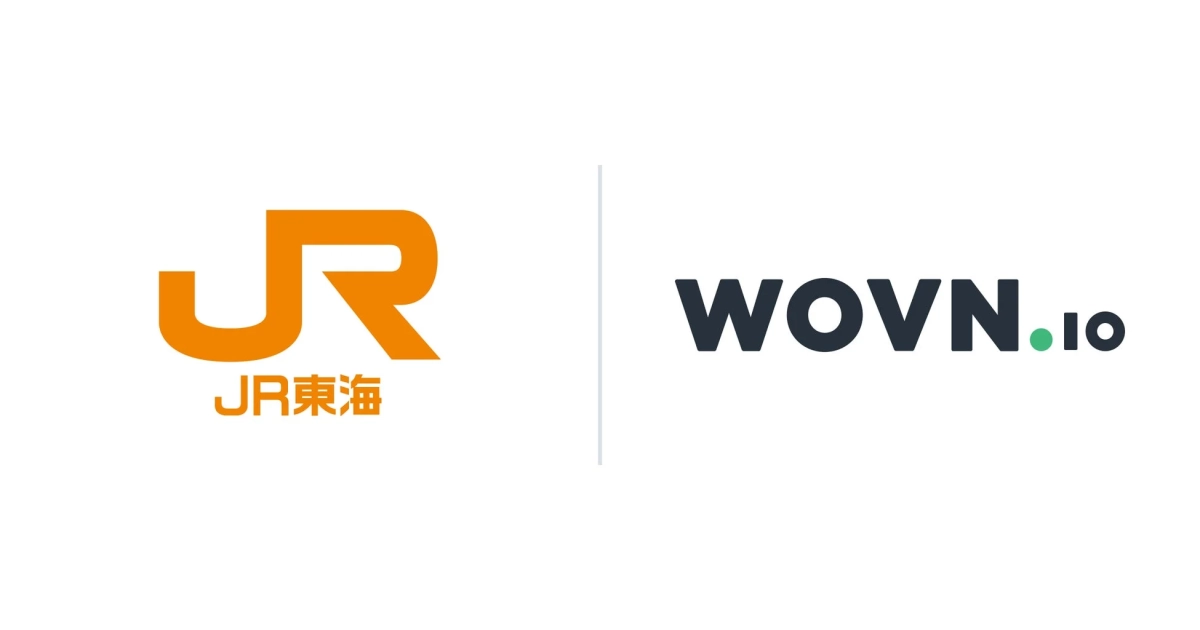 JR東海とWOVN.ioのロゴ