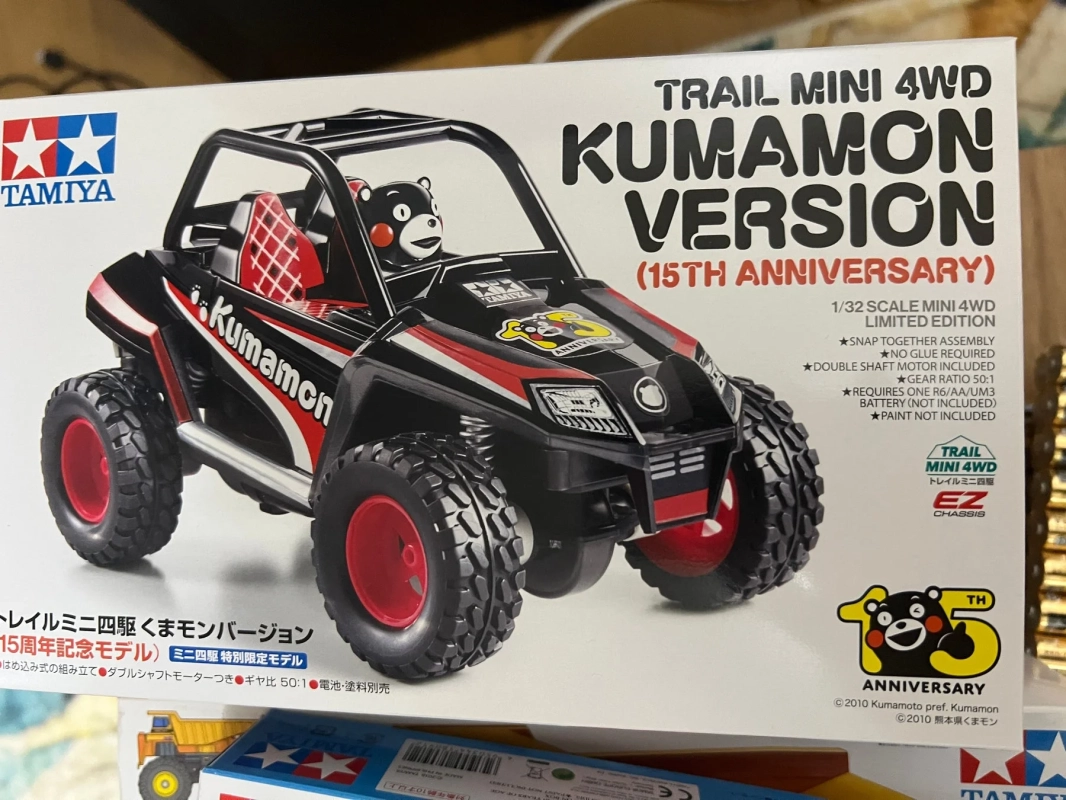 くまモンのミニ四駆パッケージ