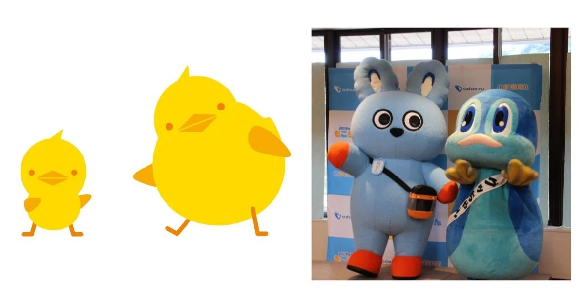 左側に大小2羽の黄色いひよこキャラクターのイラストが、右側には青いウサギと鳥の着ぐるみマスコットが写っています。背景には「Odakyu」や「もころん」、鳥のマスコットには「えのすい」の文字が見られます。