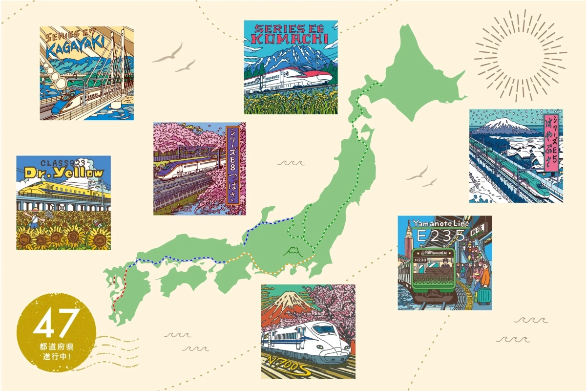 日本各地の鉄道車両をモチーフにしたマグネット