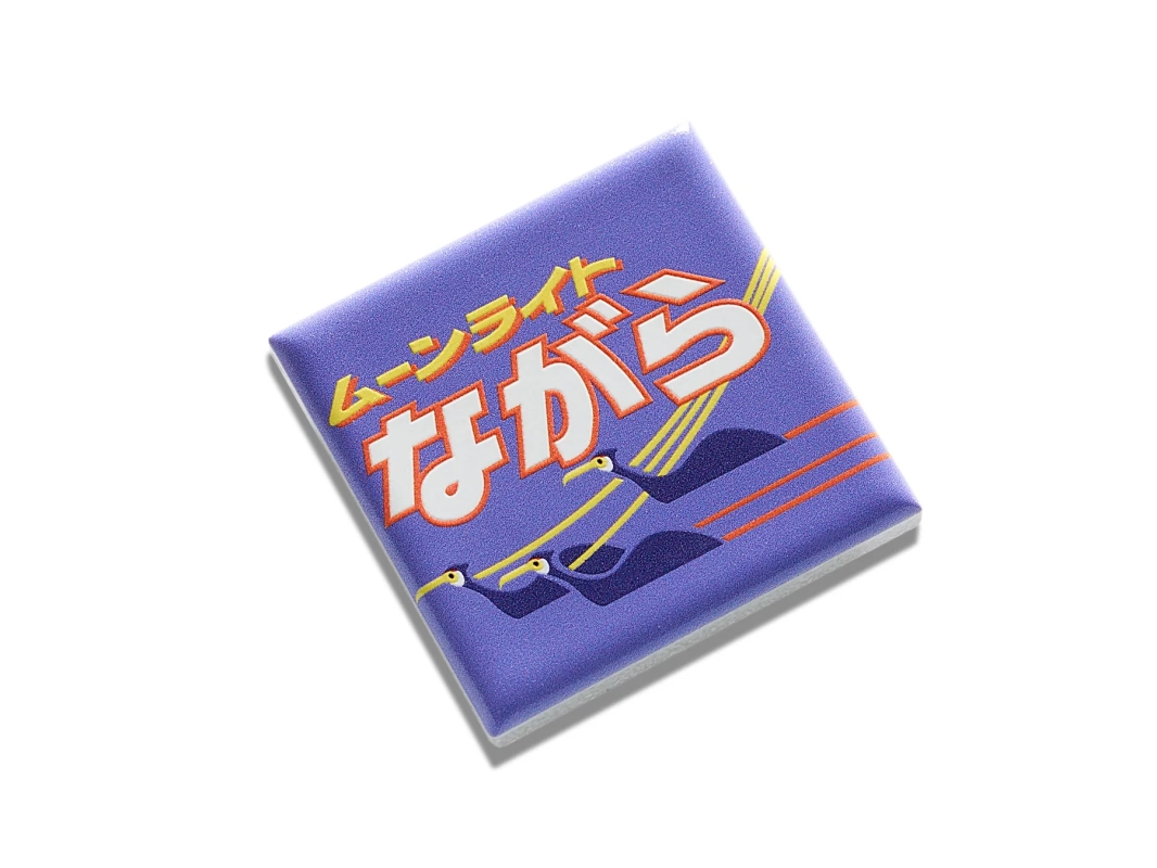 ムーンライトながら