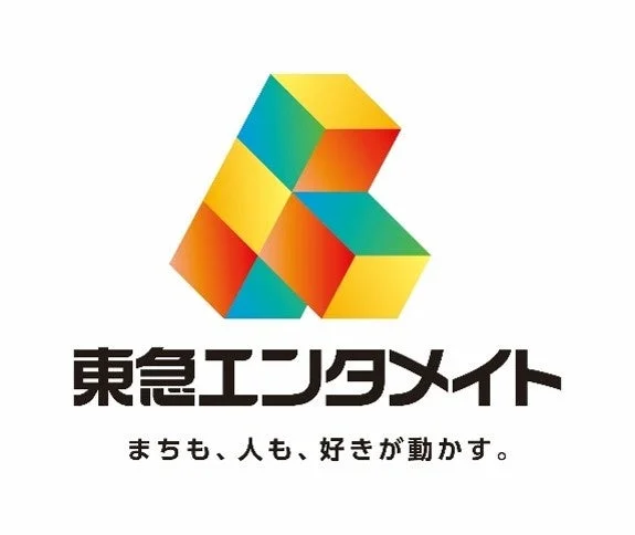 東急エンタメイトのロゴとスローガン