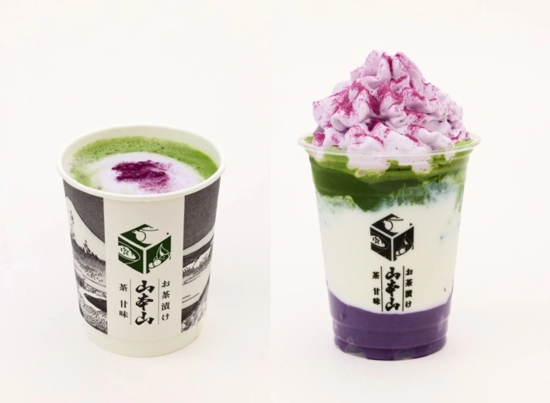 紫芋ラテ