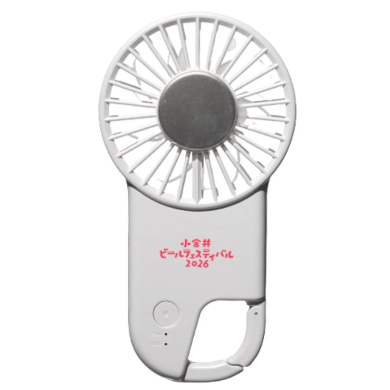イベントオリジナルモバイル扇風機