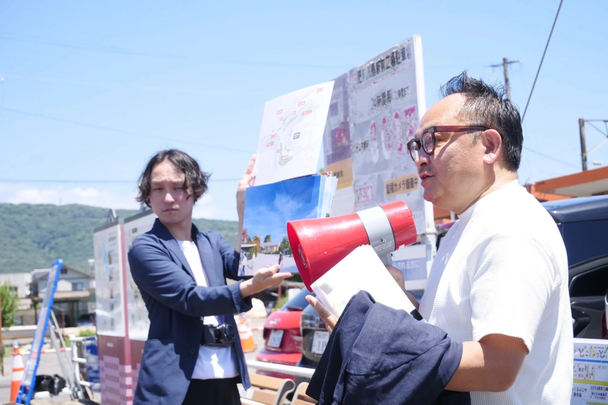 工事現場の説明