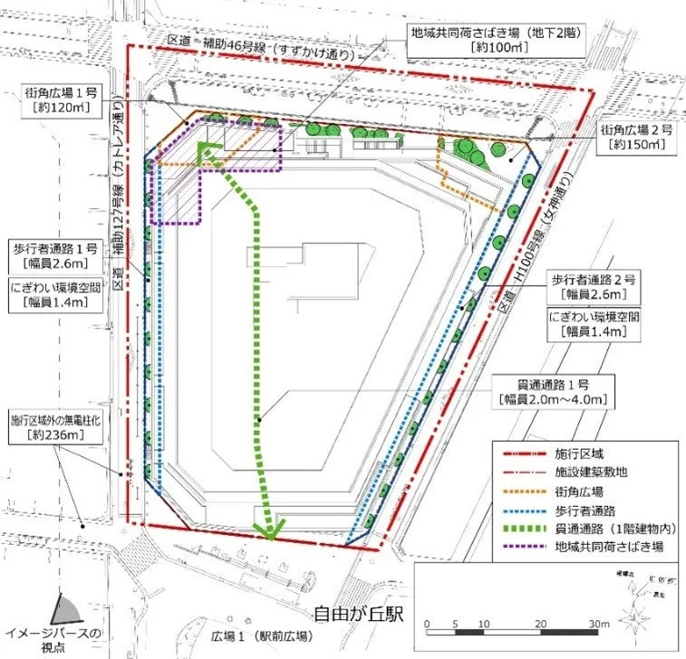 自由が丘駅周辺の都市計画図