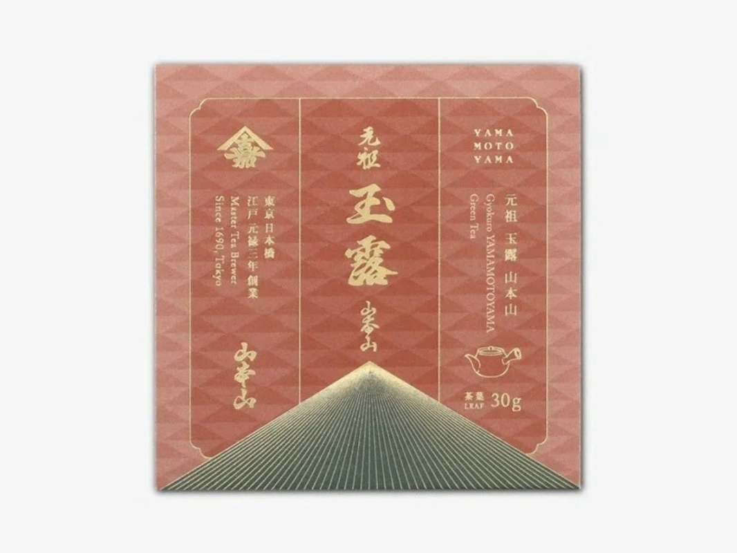 玉露 山本山