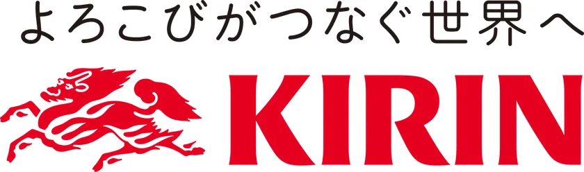 キリンビールロゴ