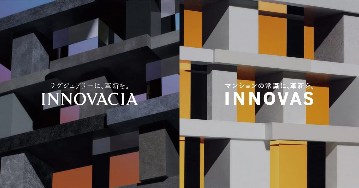 INNOVACIA / INNOVAS ブランドイメージ