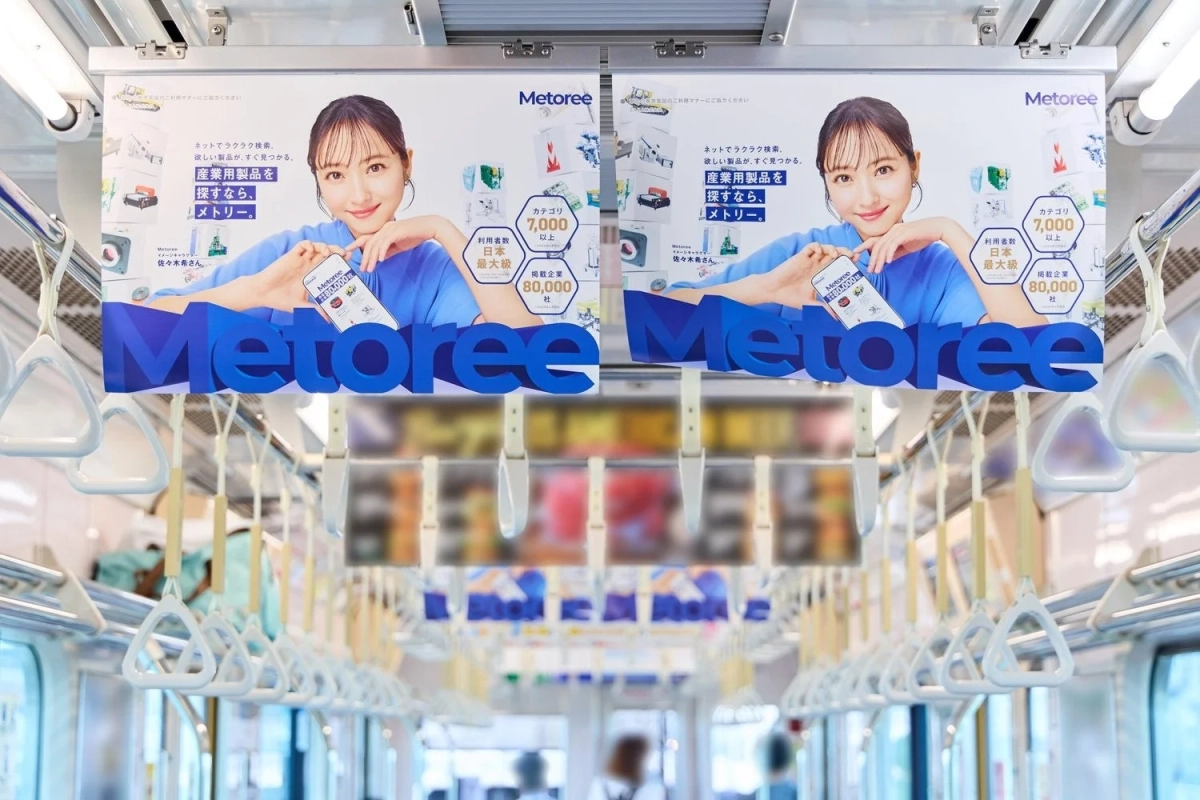 小田急線車内広告