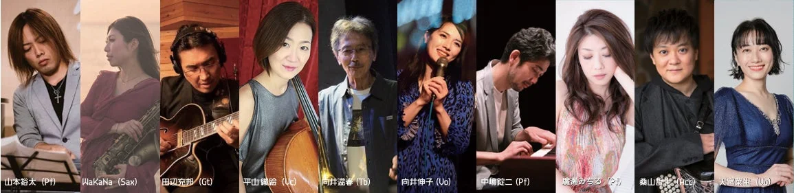 8月21日出演者