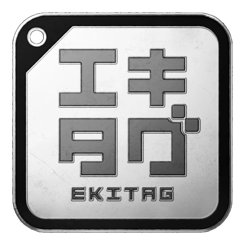 エキタグロゴ