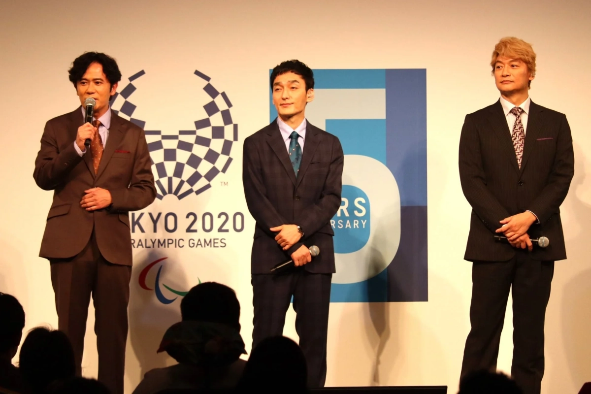 登壇者3名