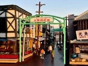 ジオラマ2