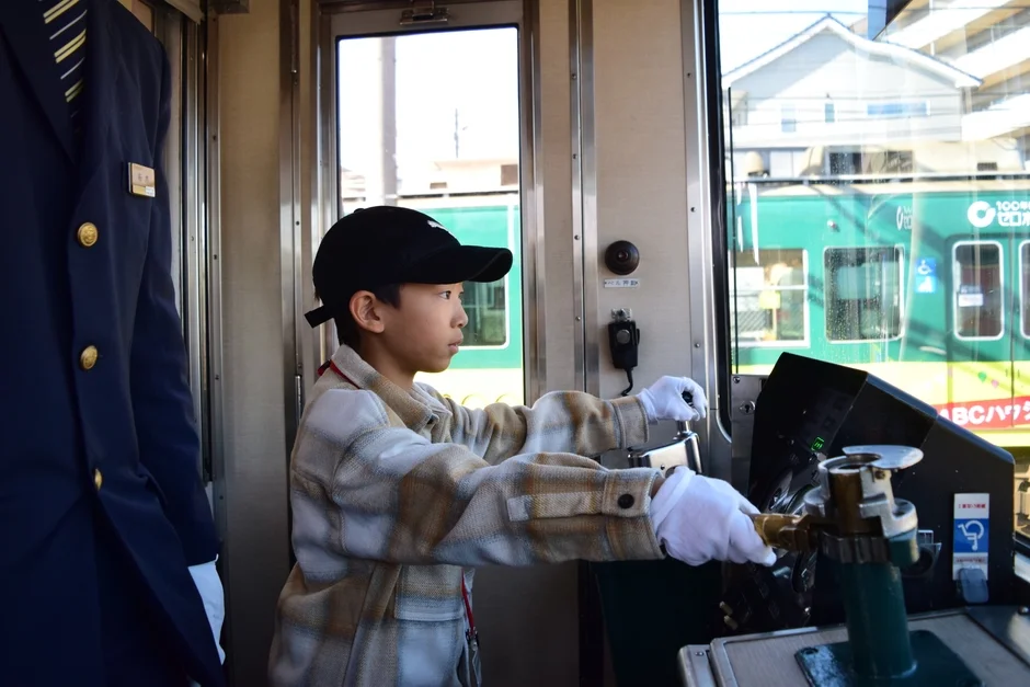 電車の運転体験