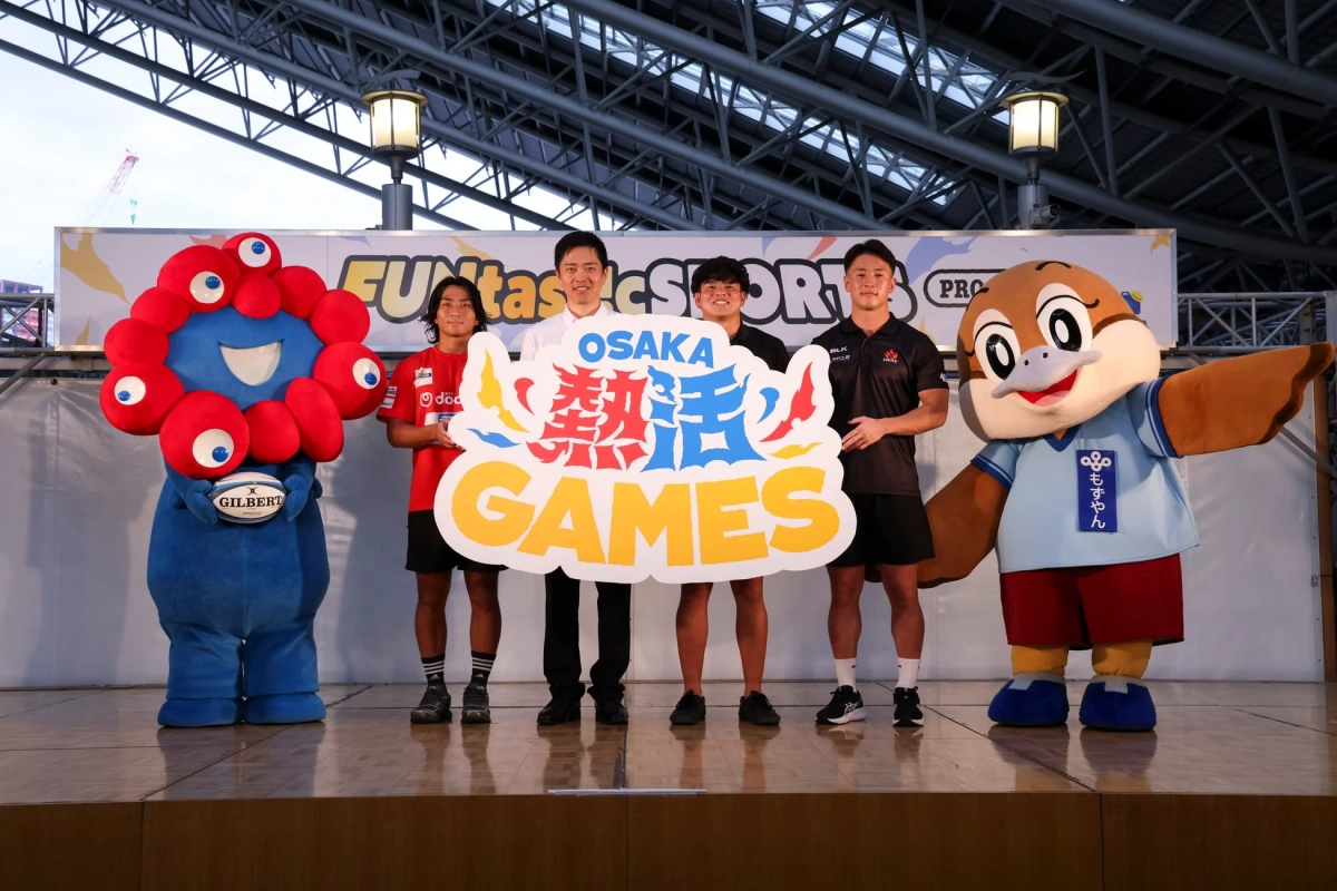 OSAKA 熱活 GAMESのプロモーション写真