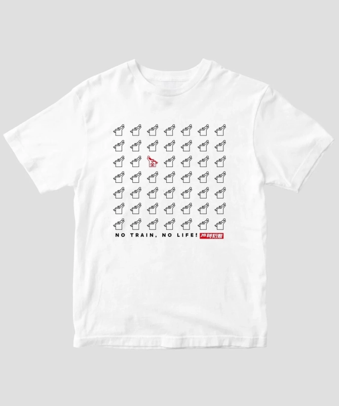 時刻表 指定席記号Tシャツ(白)