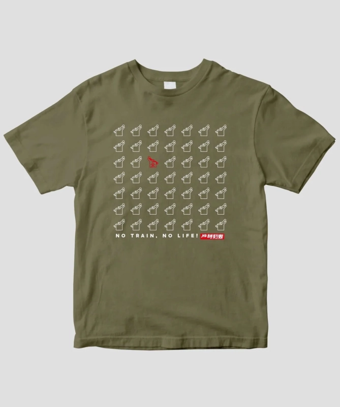 時刻表 指定席記号Tシャツ(ミリタリーグリーン)