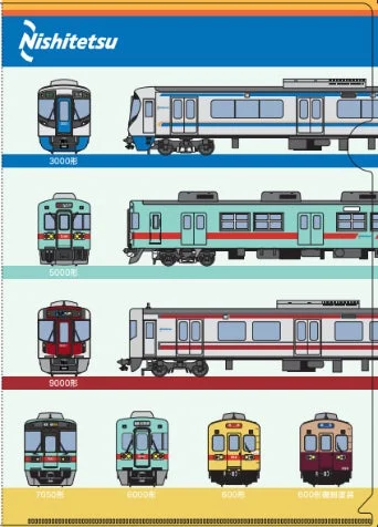 クリアファイル 車両一覧
