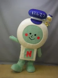 にしてつモーモーさん