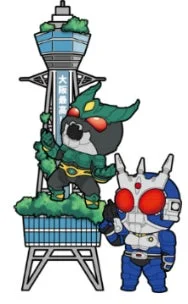 通天閣コラボイメージ