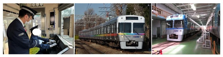 井の頭線1000系車両と体験の様子