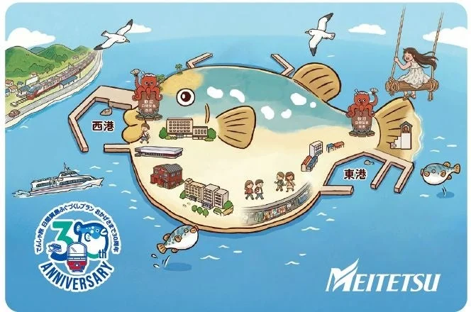日間賀島オリジナルマグネットとイラストマップ