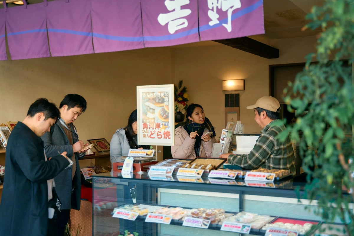 和菓子店