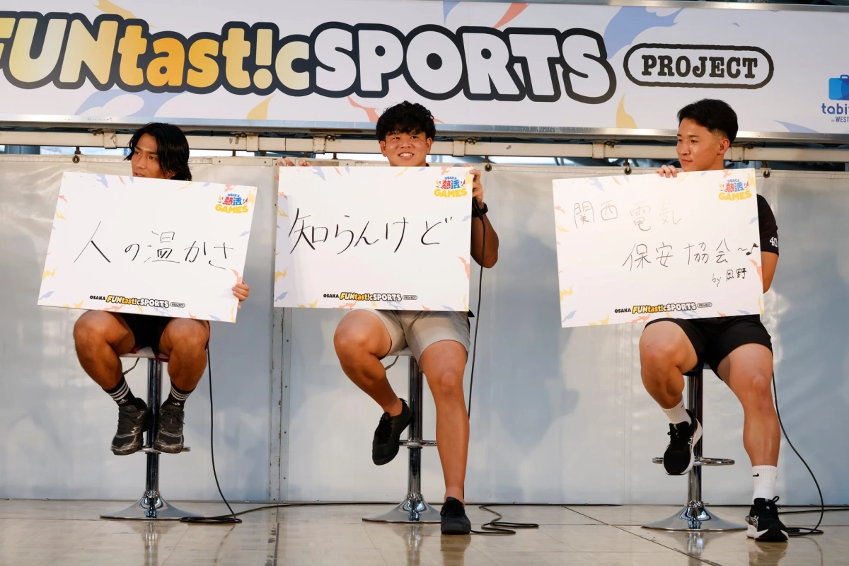 イベントステージで大阪の魅力を語る選手たち