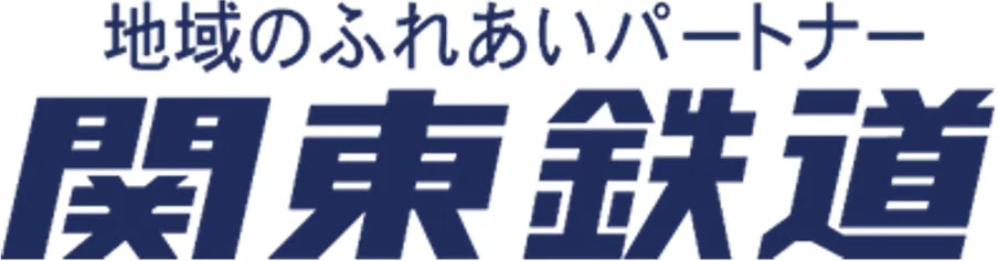 関東鉄道ロゴ