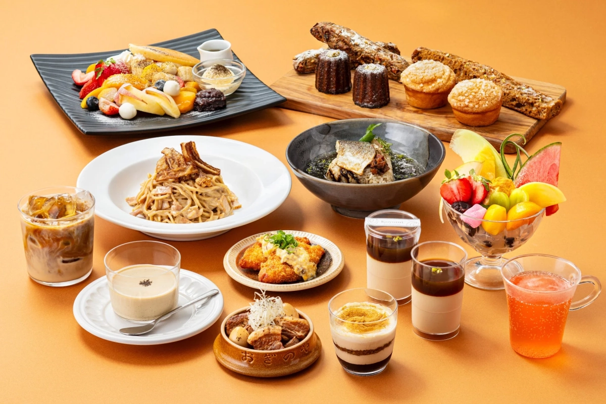 伊藤園×エキナカ・駅ビル10施設によるコラボフェア第2弾 『ほうじ茶の香り 惹かれる秋』