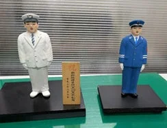 記念品