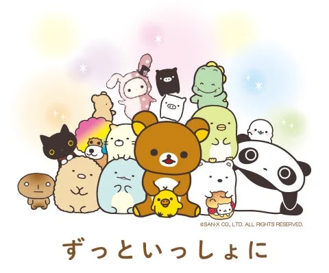 サンエックス紹介画像