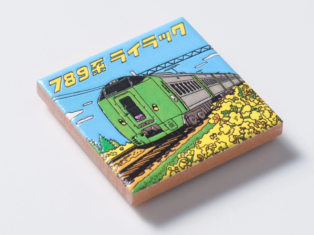 ライラック 789系マグネット