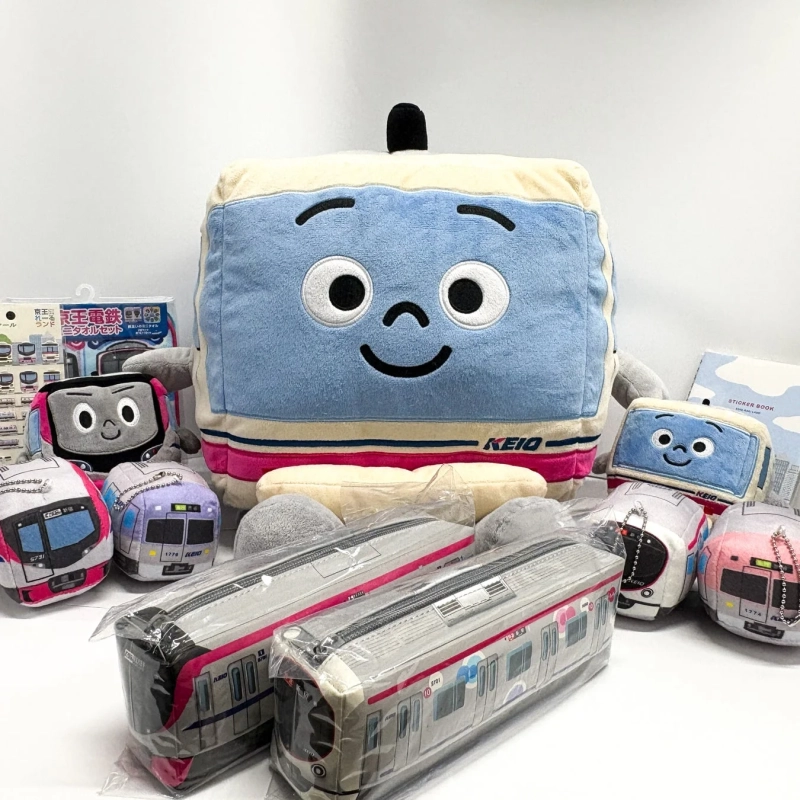 京王電鉄グッズ