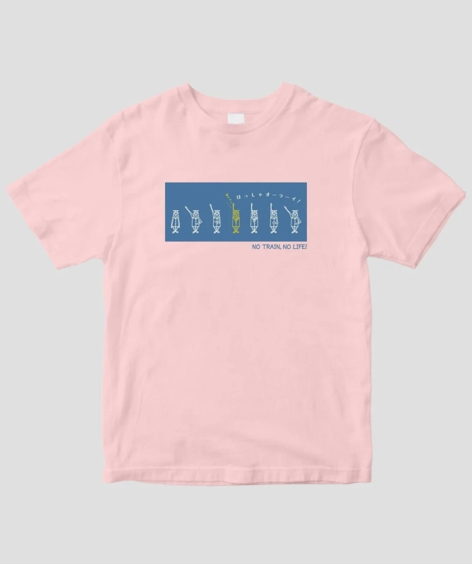 時刻表 駅長さんパレードTシャツ(ピンク)