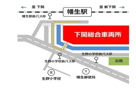 周辺地図