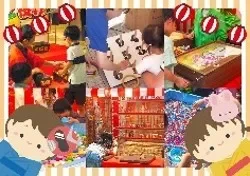 ちびっこ縁日