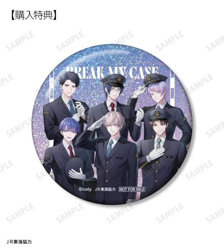 【購入特典】 BREAK MY CASE ©coly JR東海協力