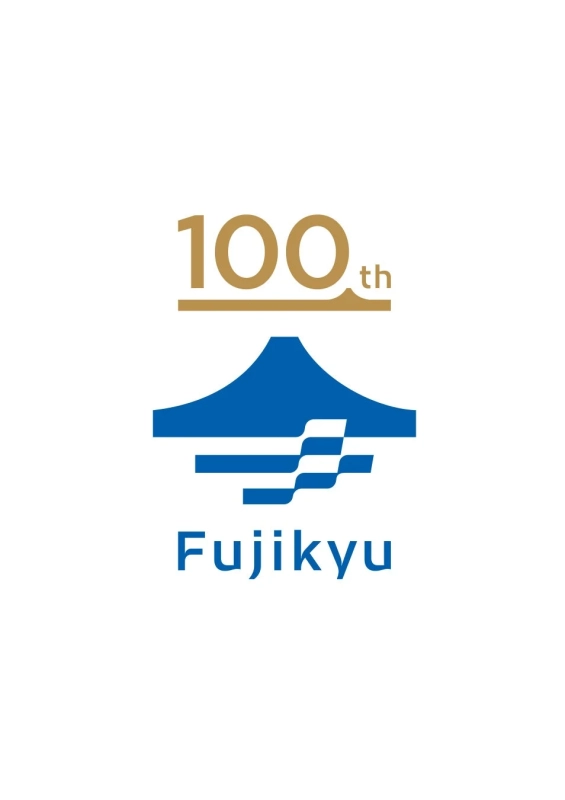 富士急行100周年ロゴ