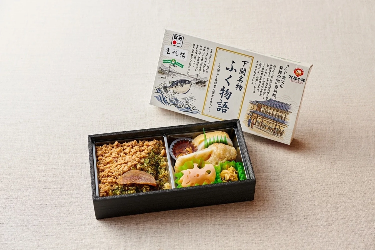 下関名物 ふく物語