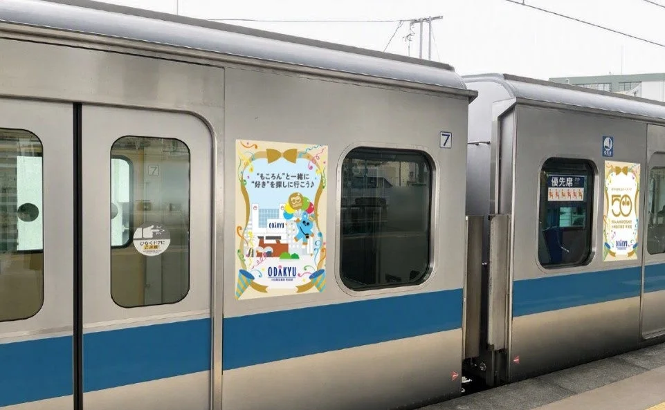 車両側面広告