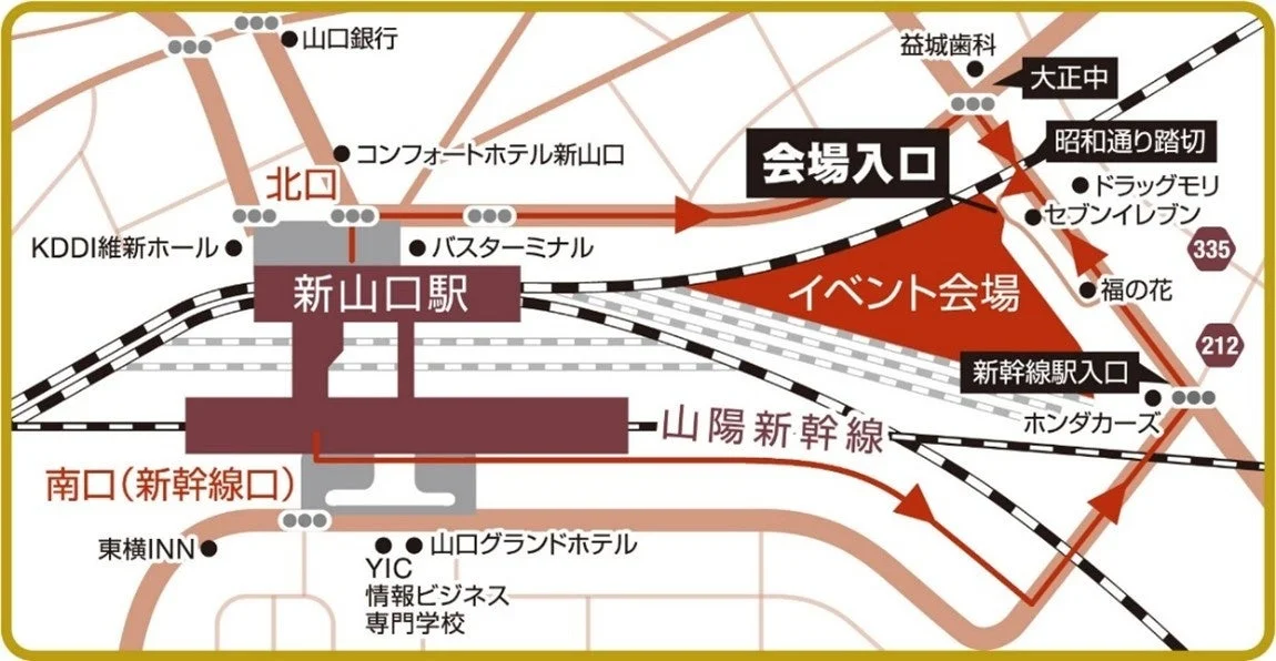 新山口駅からのアクセス地図
