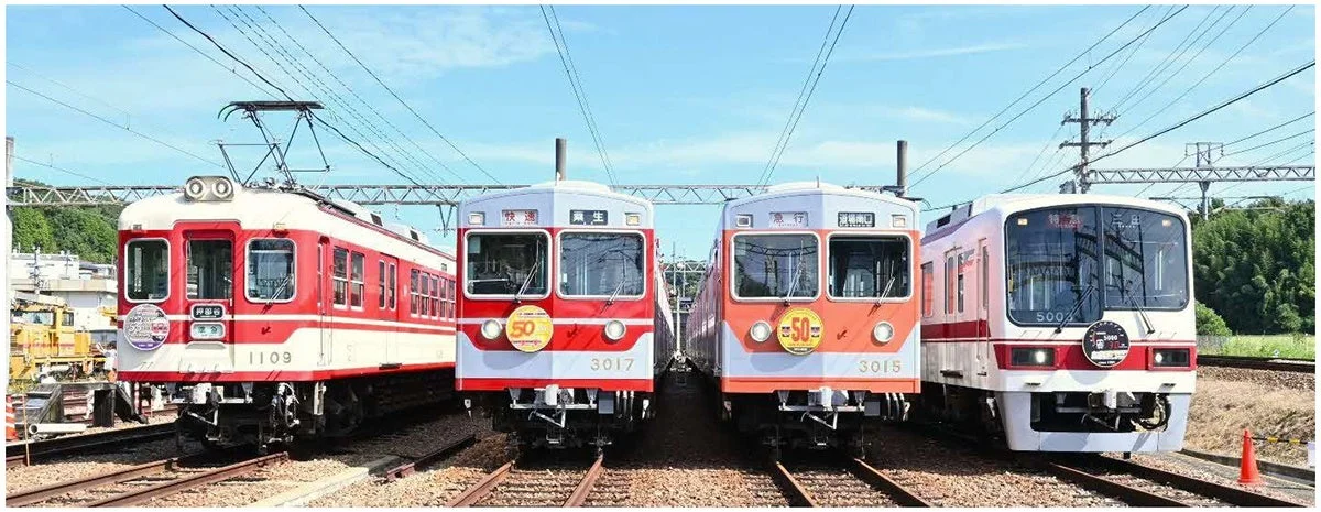 イベントイメージ