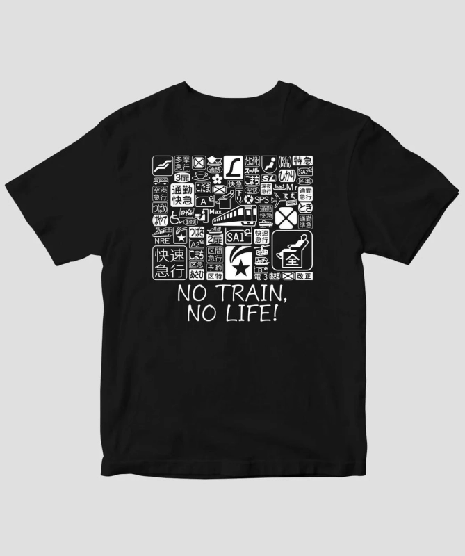 時刻表 記号コレクションTシャツ【フロントプリント】(黒)